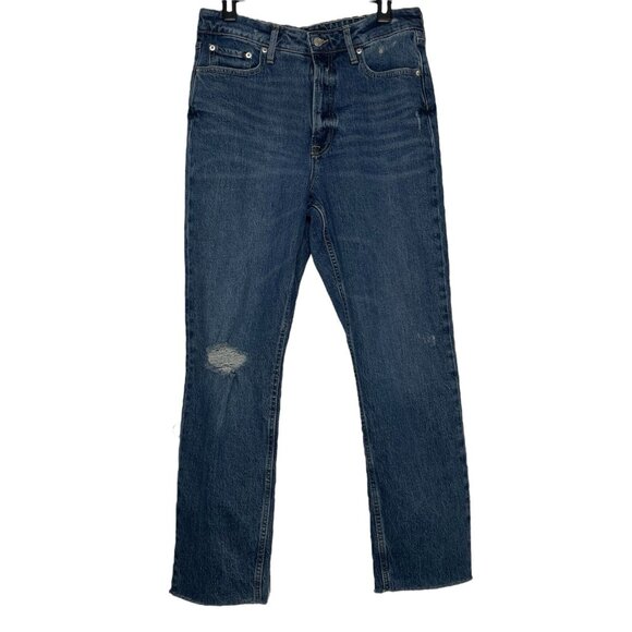 Free Assembly Denim - Free Assembly Jeans Size 10 Super High Rise Straight Distressed Raw Hem Womens